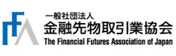 Financial Futures Association of Japan logo